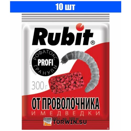 Средство от проволочника и медведки Рубит Рофатокс, гранулы, 300 г фото