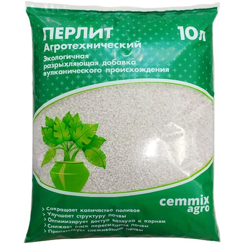 Перлит Cemmix агротехнический светло-бежевый, 10 л, 0.4 кг фото