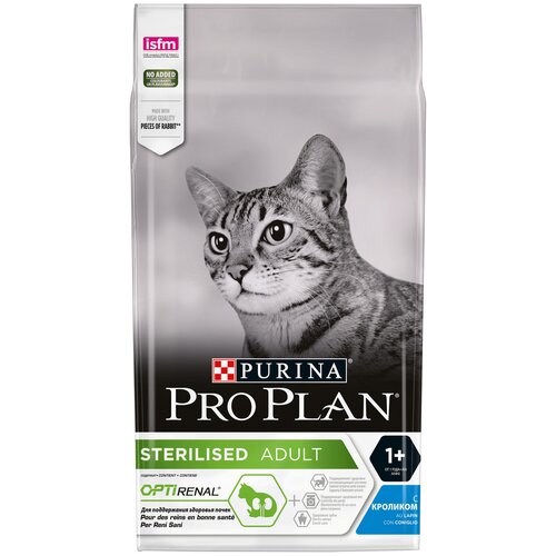 PRO PLAN CAT STERILISED RENAL PLUS RABBIT для взрослых кастрированных котов и стерилизованных кошек с кроликом (1,5 кг х 6 шт) фото