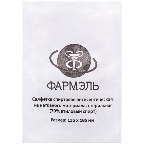 200 шт. в 1 пач. Салфетка Фармэль 185 мм*135 мм спиртовая Decoromir антисептическая стерильная (70% этиловый спирт) фото