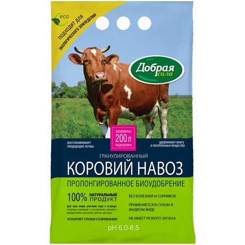 Удобрение Добрая сила коровий навоз, 2 л, 2000 г, 1 уп. фото