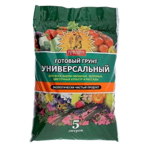 Грунт Сам Себе Агроном универсальный, 5 л, 1.95 кг фото