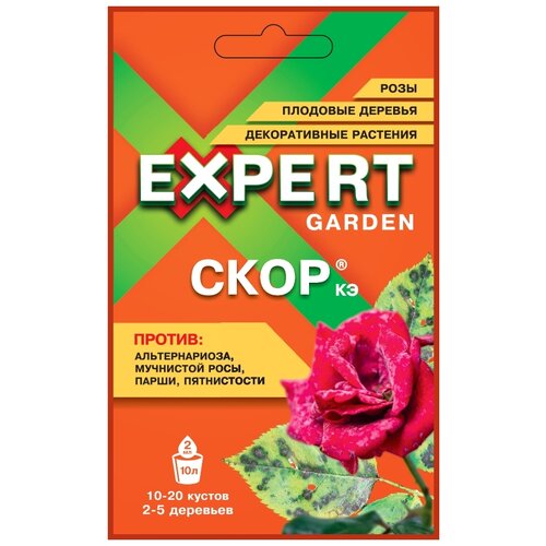 Expert Garden средство для защиты плодовых культур Скор КЭ от комплекса болезней, 2 мл, 5 г фото