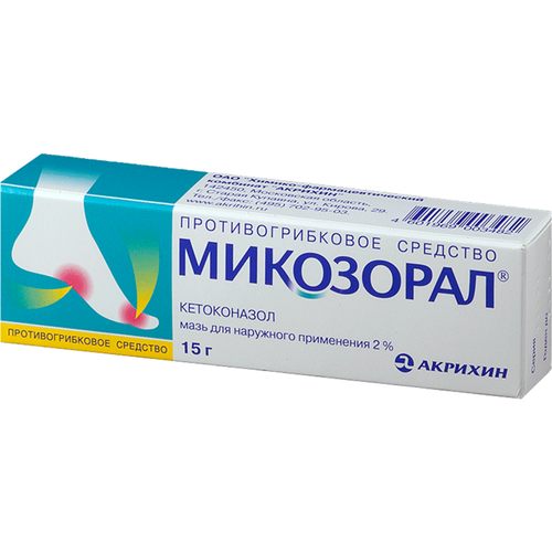 фотография Микозорал мазь, 2%, 15 г, купить за 324р