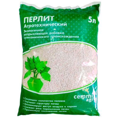 Перлит Cemmix агротехнический белый, 5 л, 0.4 кг фото