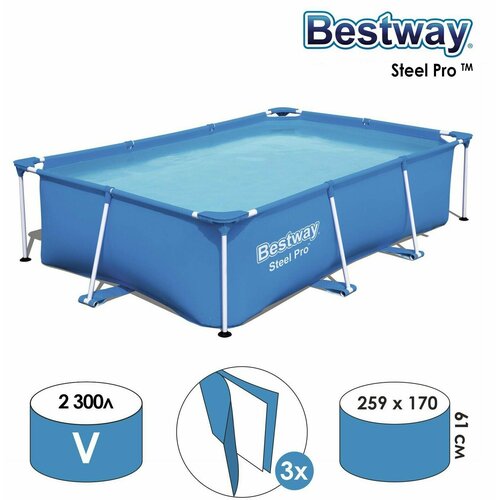 Каркасный бассейн, Bestway, Steel Pro 259х170х61см, 2300л фото