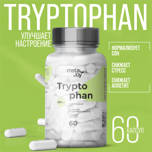 Триптофан 500мг MetaJoy Tryptophan 500mg 60 капсул фото