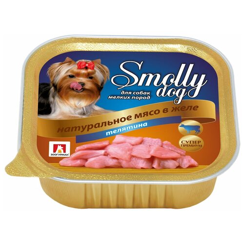 фотография Влажный корм для собак Зоогурман Smolly Dog, телятина 1 уп. х 1 шт. х 100 г, купить за 102р