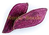 foto SEMI PLAT FIRM-1bag = 20pcs viola dolci semi di patata bonsai RARE esotico delizioso MINI DOLCE semi di frutta verdura casa e giardino, miglior prezzo EUR 12,99, bestseller 2024