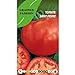 Graines passion bolsa de semillas tomate san pedro nuevo 2024