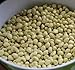 David's Garden Seeds Southern Pea (Cowpea) Texas Cream 8 4435 (Tan) 100 Non-GMO, Open Pollinated Seeds new 2024