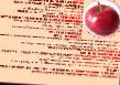 Ябълки сортове Новелла снимка и характеристики