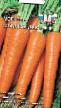 Carrot varieties Sladkaya devochka Photo and characteristics