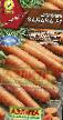Carrot varieties Zabava F1 Photo and characteristics