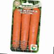Carrot varieties Nezhenka Photo and characteristics