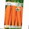 Carrot varieties Princessa Photo and characteristics