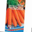 Karotten Sorten Khrustyashhee Schaste Foto und Merkmale
