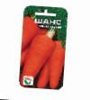 Carrot varieties Shans Photo and characteristics