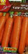 Zanahoria  Karamelka variedad Foto