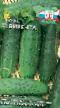 Cucumbers varieties Virenta F1 Photo and characteristics