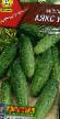 Cucumbers varieties Ayaks F1 Photo and characteristics