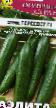 Cucumbers varieties Peresvet F1 Photo and characteristics