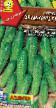 Cucumbers varieties Khrum-khrum F1 Photo and characteristics