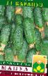 Cucumbers  Karapuz F1 grade Photo