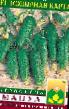 Cucumbers varieties Kozyrnaya karta F1 Photo and characteristics