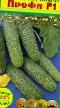 Cucumbers varieties Profi F1 Photo and characteristics