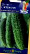 Cucumbers varieties Sibiryak F1  Photo and characteristics