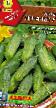 Cucumbers varieties Tet-a-Tet F1 Photo and characteristics
