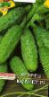 Cucumbers  Kornet F1  grade Photo
