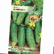 Cucumbers  Agafon f1 grade Photo