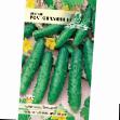 Cucumbers varieties Rostovchanin f1 Photo and characteristics
