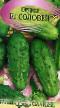 Cucumbers varieties Solovejj F1 Photo and characteristics