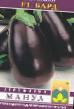 Eggplant varieties Bard F1 Photo and characteristics