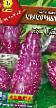 Eggplant varieties Mramornyjj Photo and characteristics