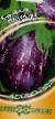 Eggplant varieties Polundra Photo and characteristics