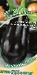Баклажаны сорта Черная масть Фото и характеристика