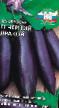 Eggplant varieties Chernyjj Drakon F1 Photo and characteristics