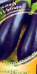 Баклажаны сорта Багира Фото и характеристика
