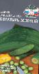 Пъпеш сортове Богатырь зеленый (дыня змеевидная) снимка и характеристики