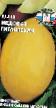 Il melone le sorte Medovaya gigantskaya  foto e caratteristiche