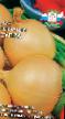 Onion varieties Supra Photo and characteristics