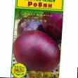 Onion varieties Robin  Photo and characteristics