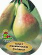 Pear varieties Kokinskaya Photo and characteristics
