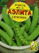Peas varieties Sprinter Photo and characteristics