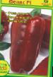 Peppers varieties Denis F1 Photo and characteristics