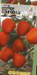 Peppers varieties Ostrov sokrovishh (komnatnyjj) Photo and characteristics